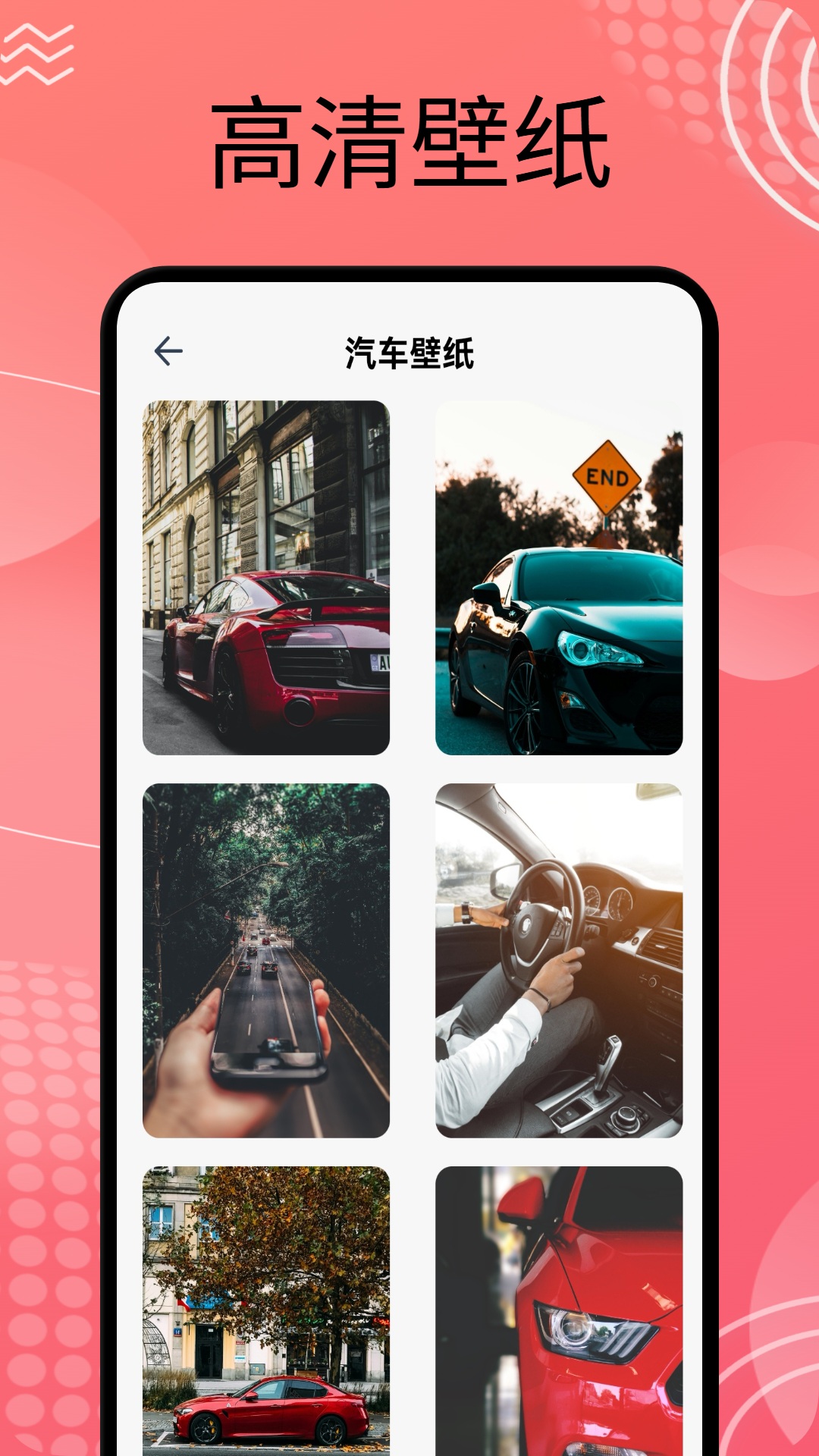 看客幫截圖預(yù)覽