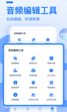 布谷鳥配音截圖