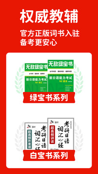 MOJiTest截圖