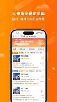 陸小滿截圖