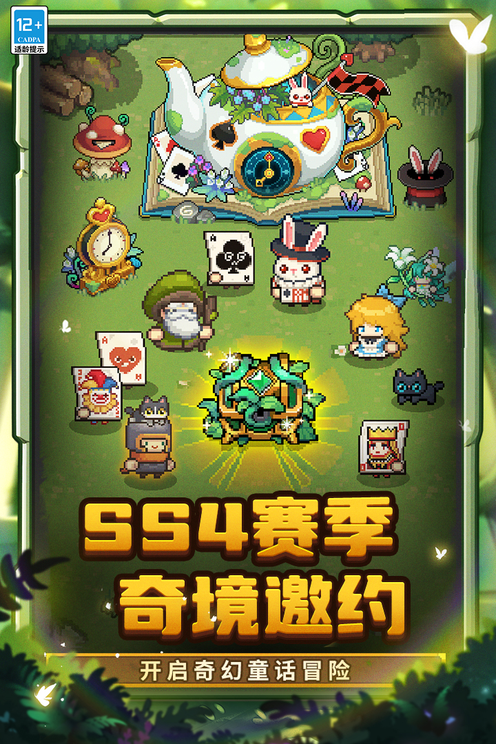 应用截图5预览