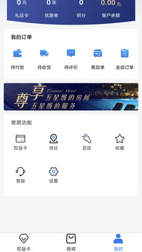 青丘集截圖