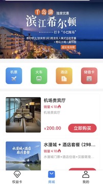 青丘集截圖