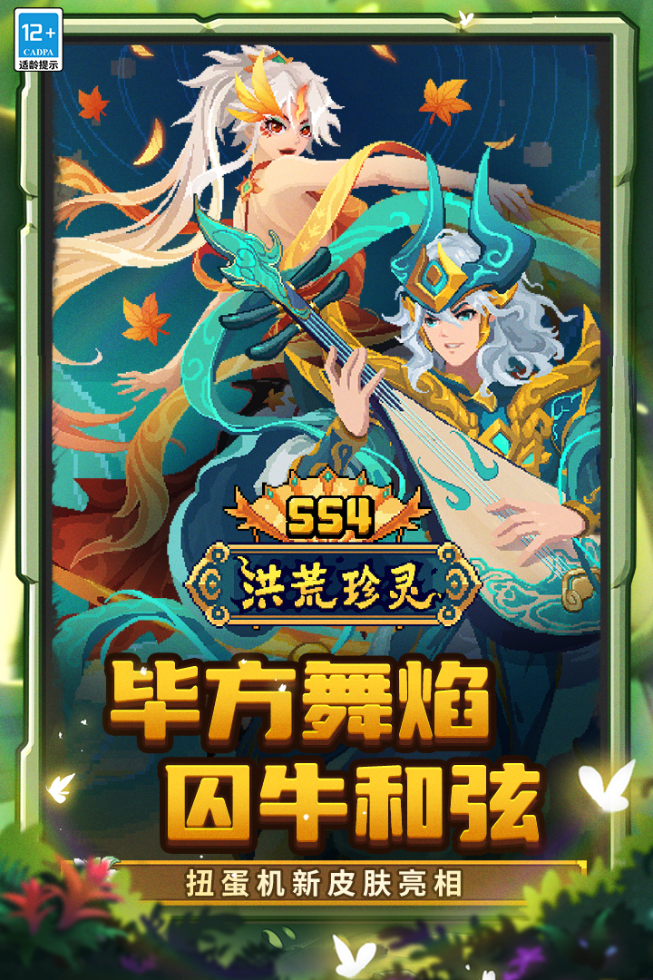 应用截图4预览