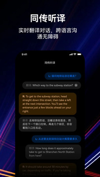 小希愛玩截圖
