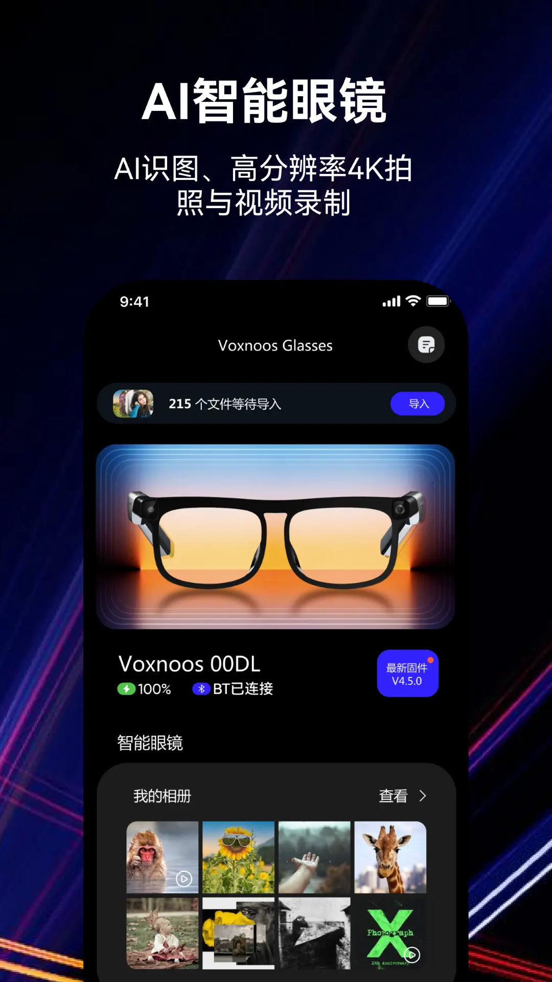 小希愛玩截圖預(yù)覽