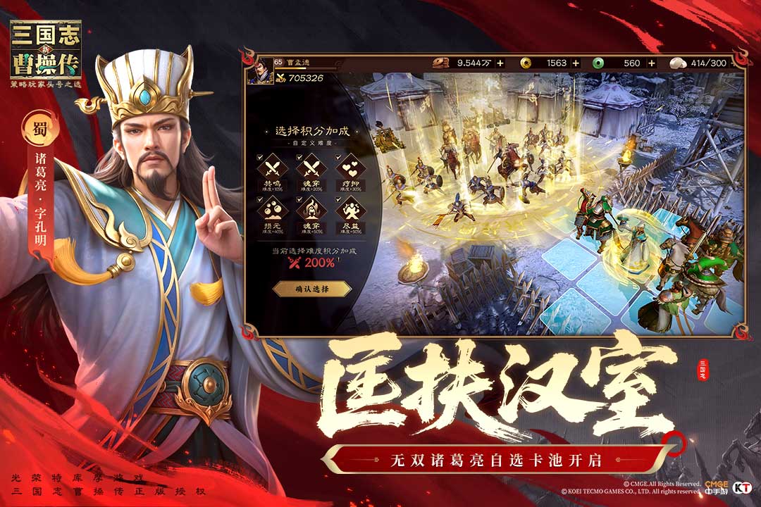 应用截图5预览