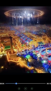 超級手機管家截圖