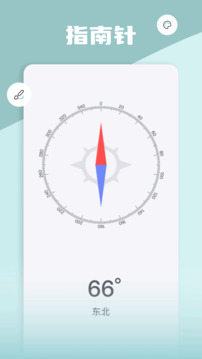 愛(ài)玩機(jī)工具盒截圖