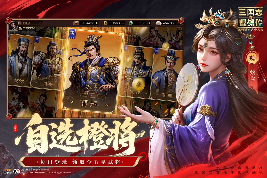 应用截图3预览