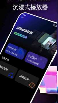橙色免費看片截圖