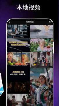 橙色免費看片截圖