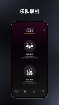 板凳音樂(lè)截圖