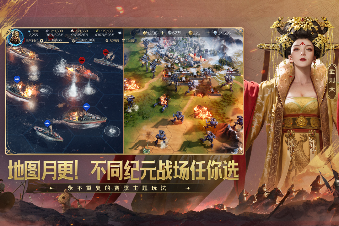 应用截图5预览