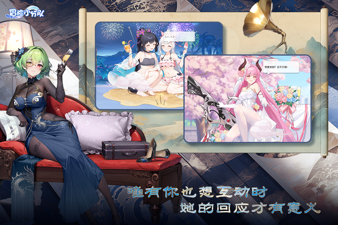 应用截图4预览