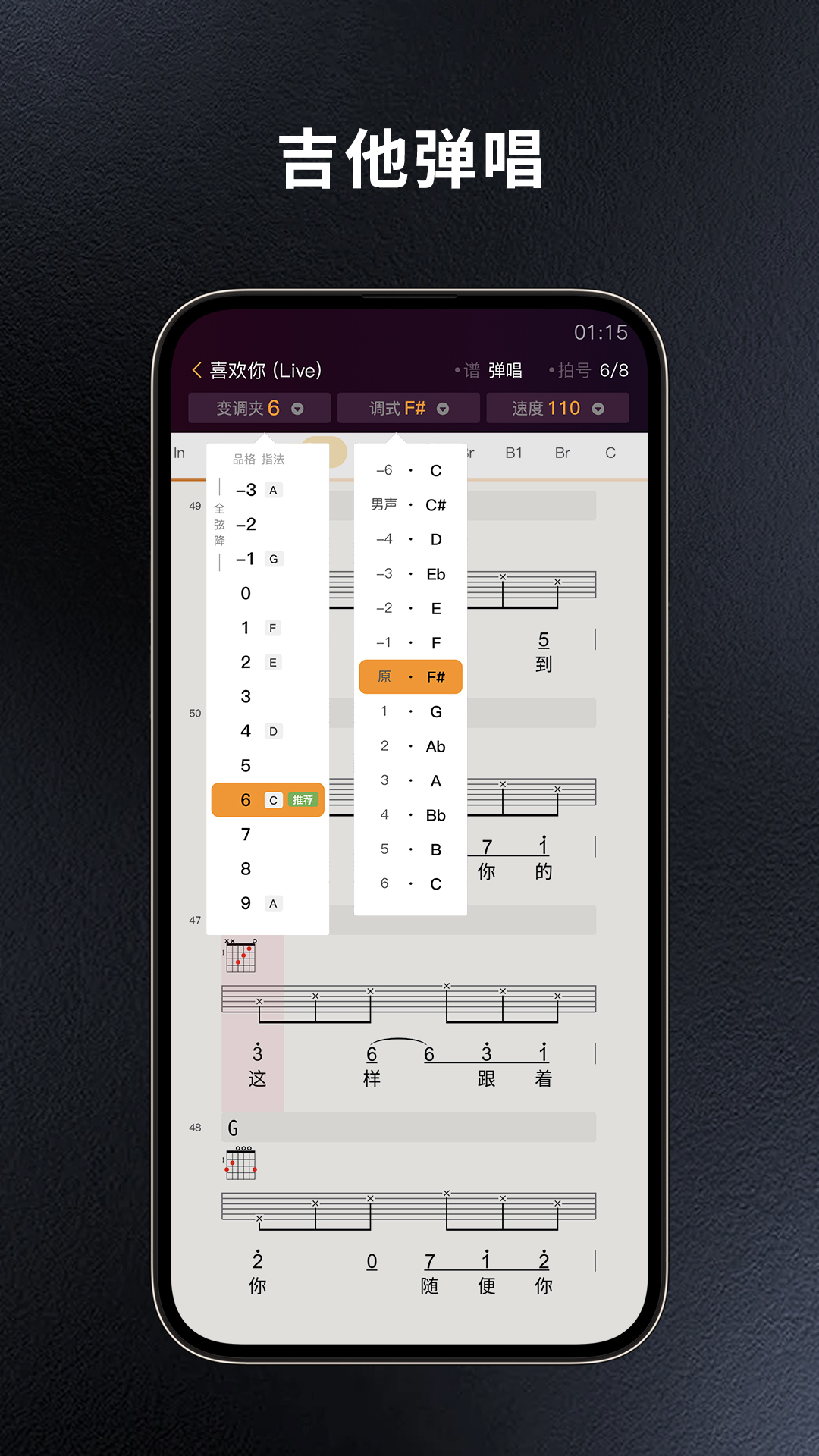 应用截图3预览