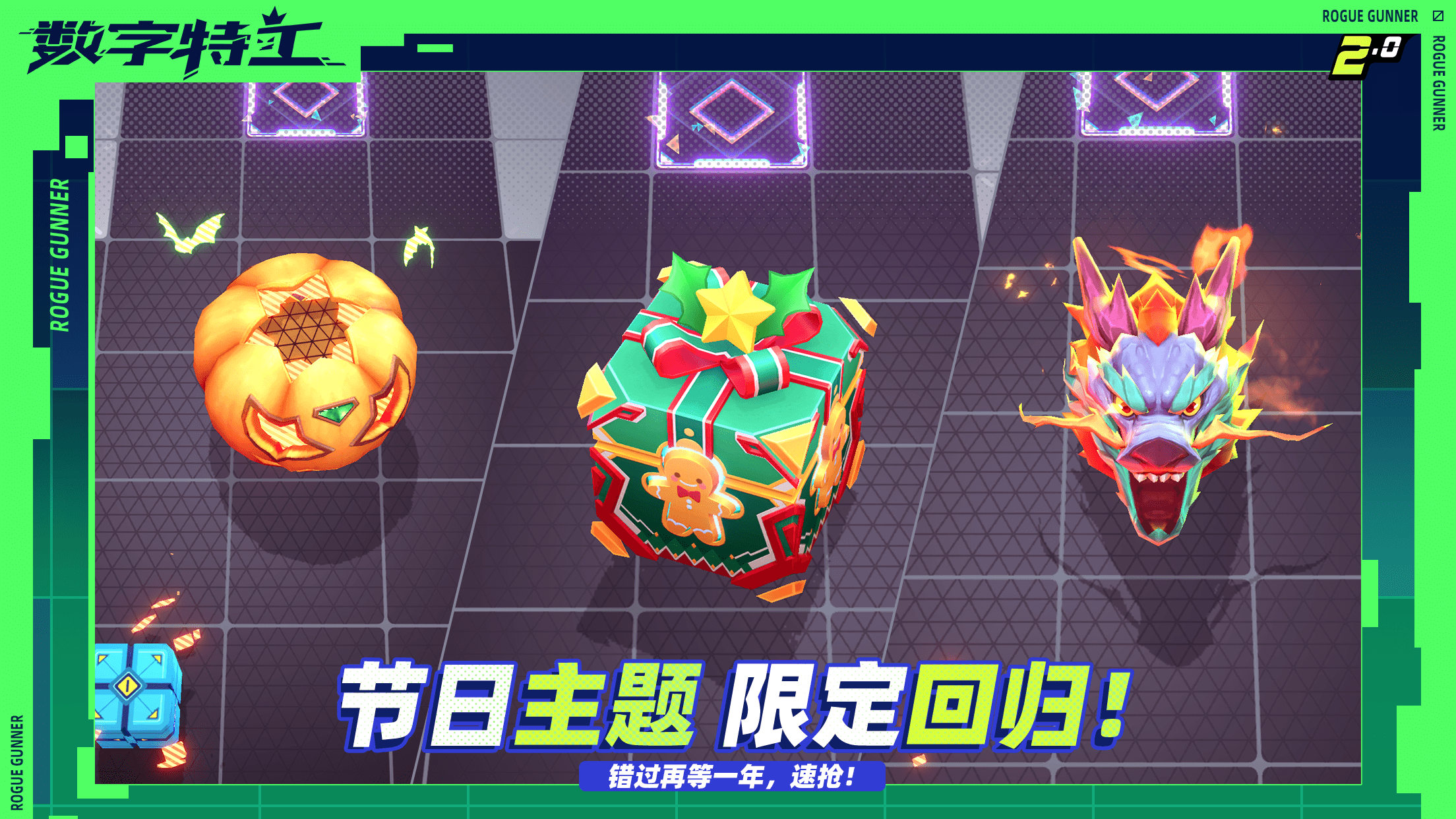 应用截图5预览