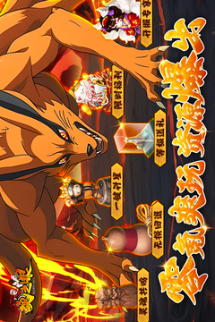 魂之眼截圖