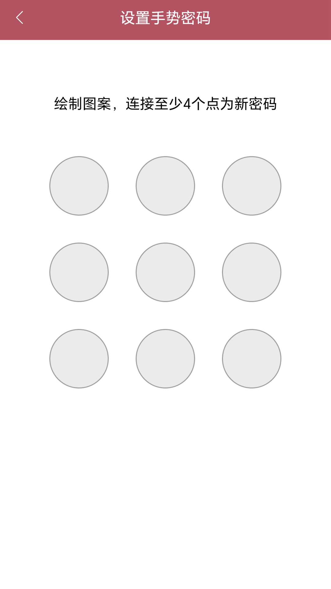 香蕉視頻截圖預(yù)覽