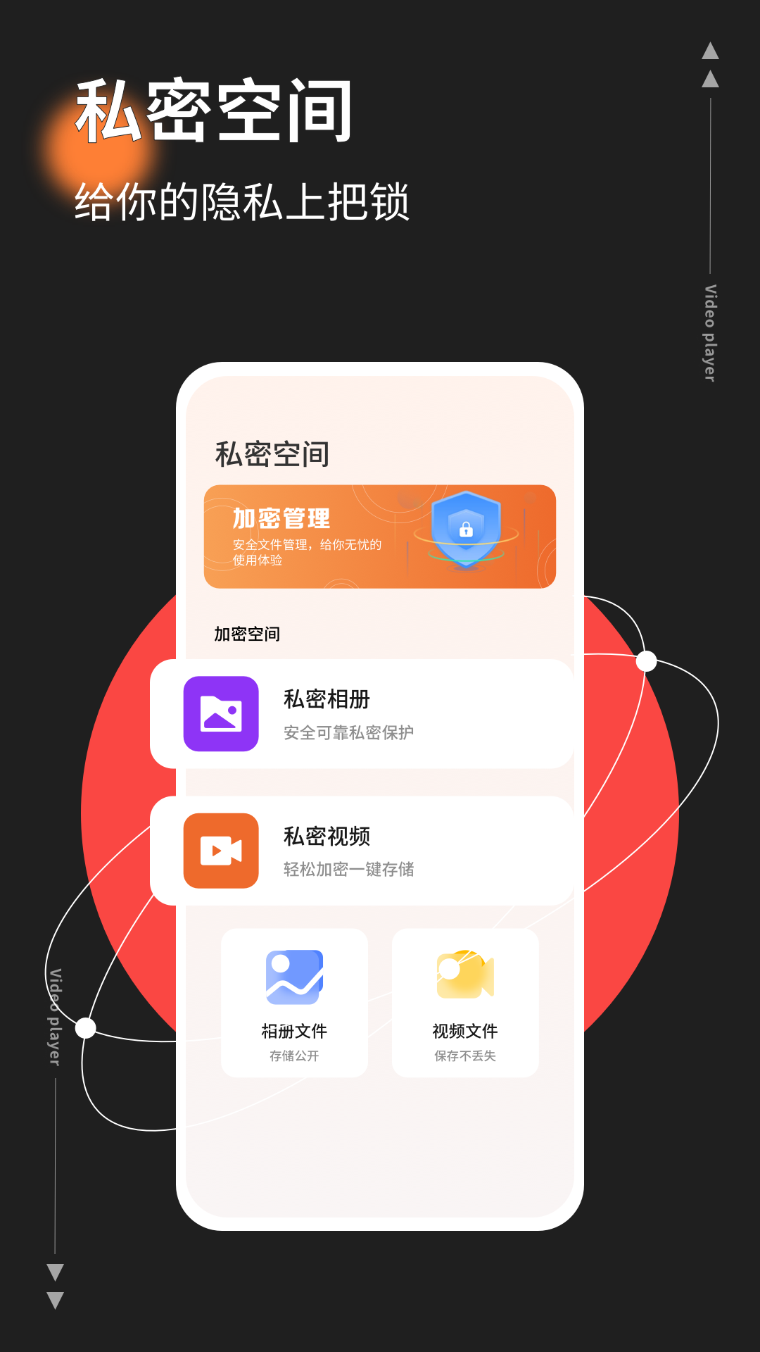 橘子視頻HD截圖預(yù)覽