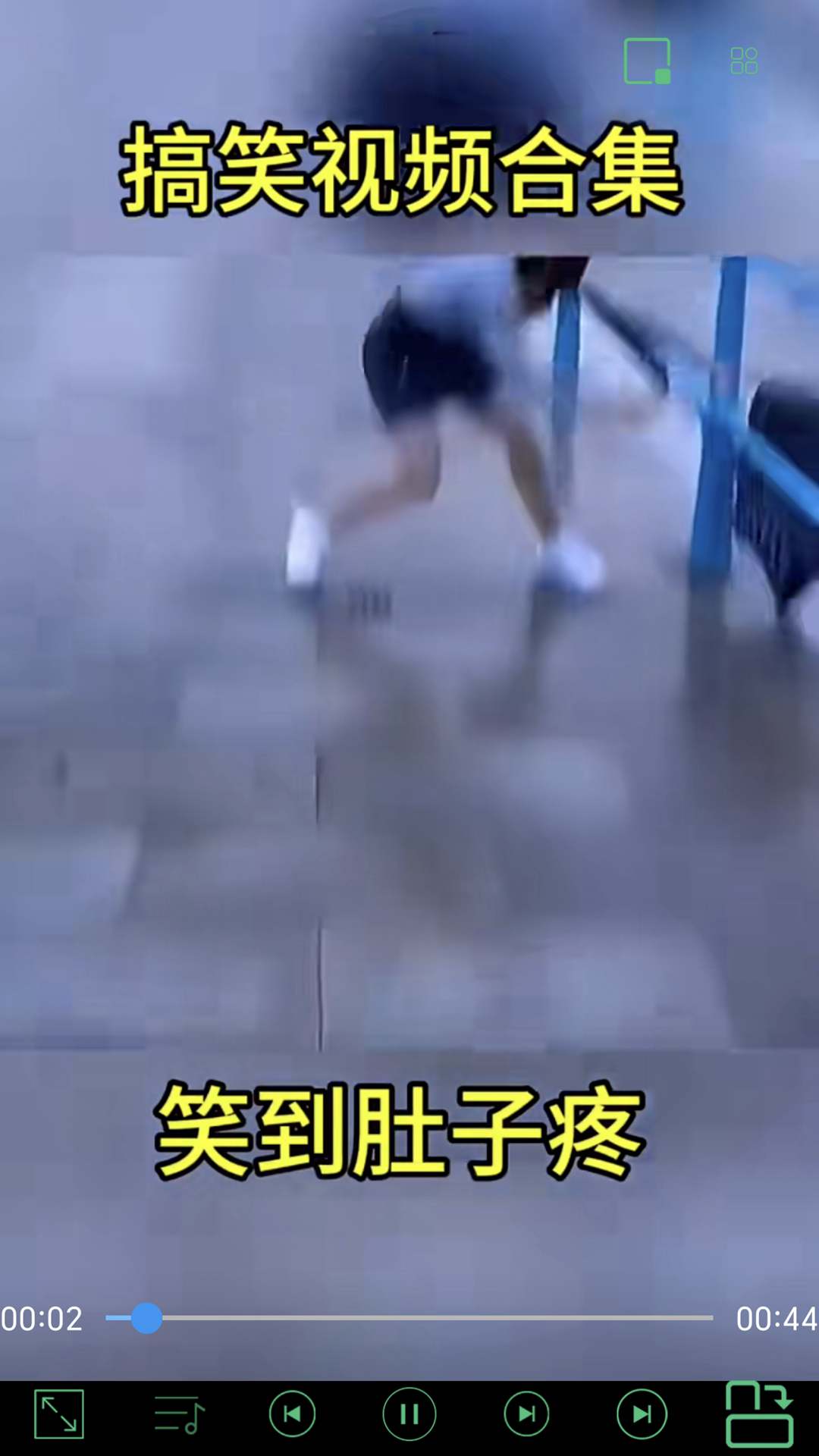 香蕉視頻截圖預(yù)覽