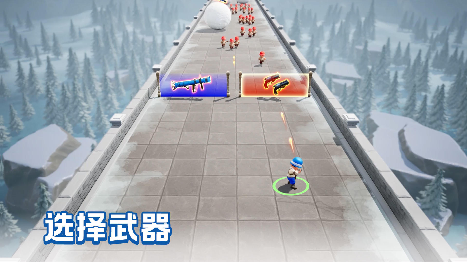 口袋奇兵截圖預(yù)覽