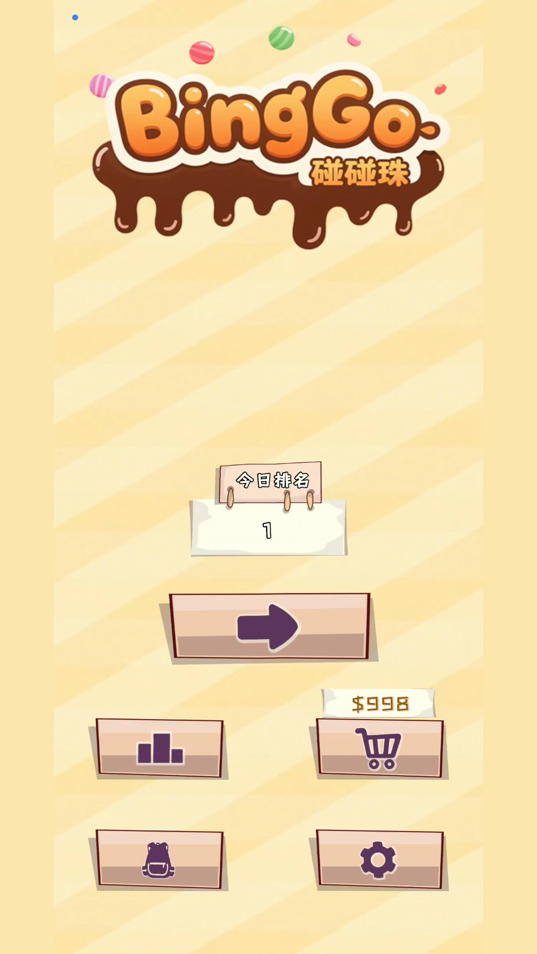 Bingo碰碰珠截圖預(yù)覽