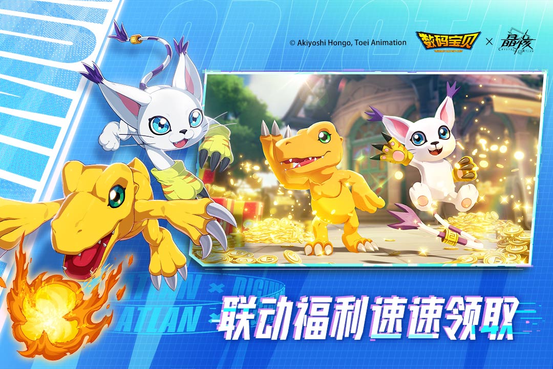 晶核截圖預(yù)覽