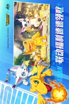 晶核截圖