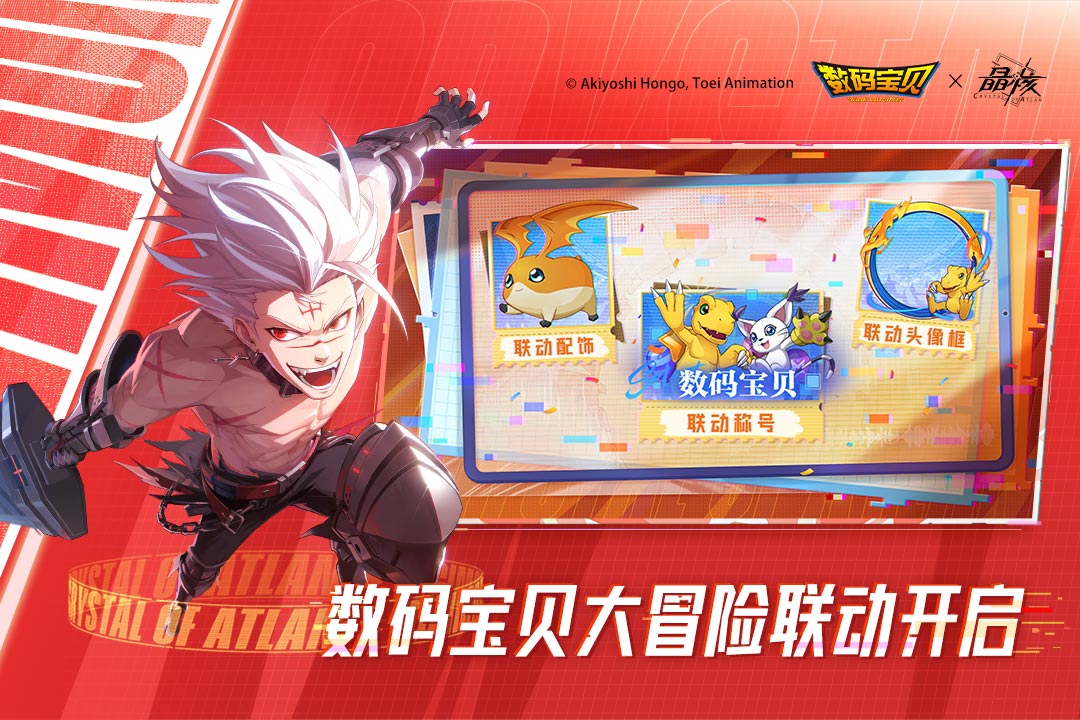 晶核截圖預(yù)覽