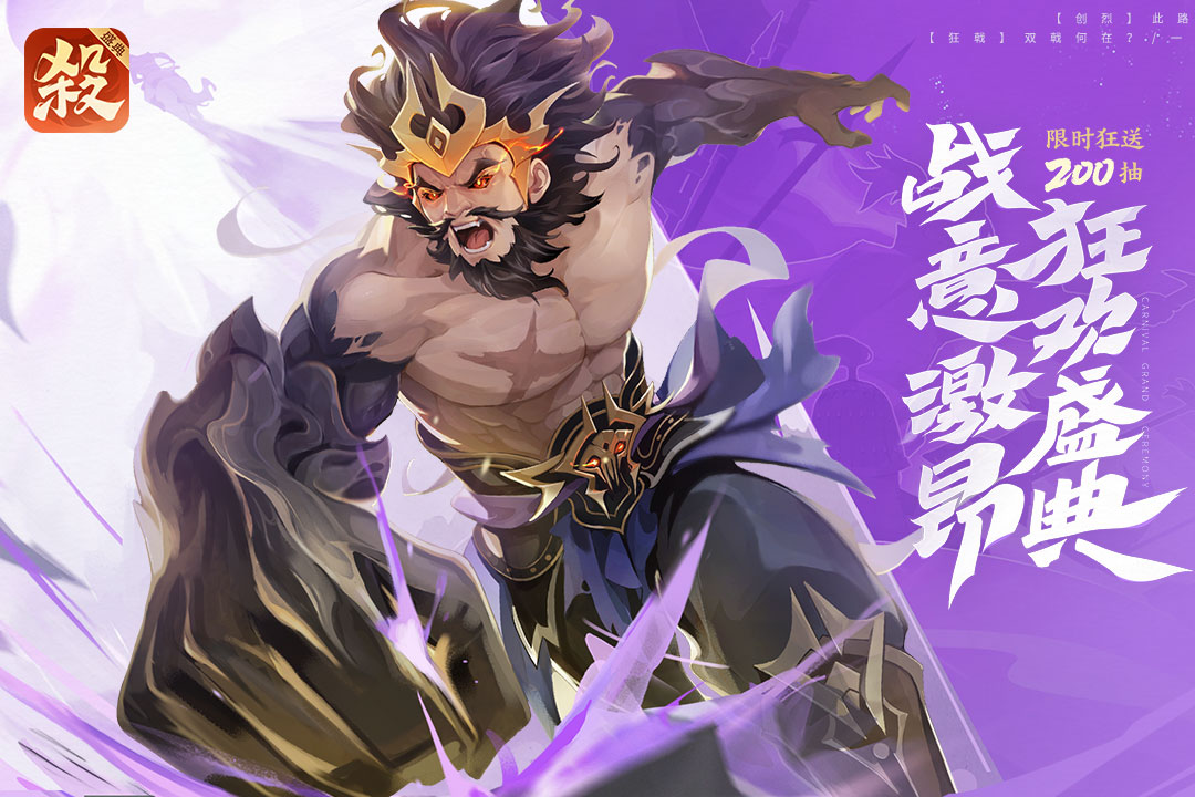 应用截图1预览