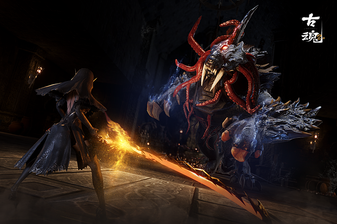 古魂截圖預(yù)覽