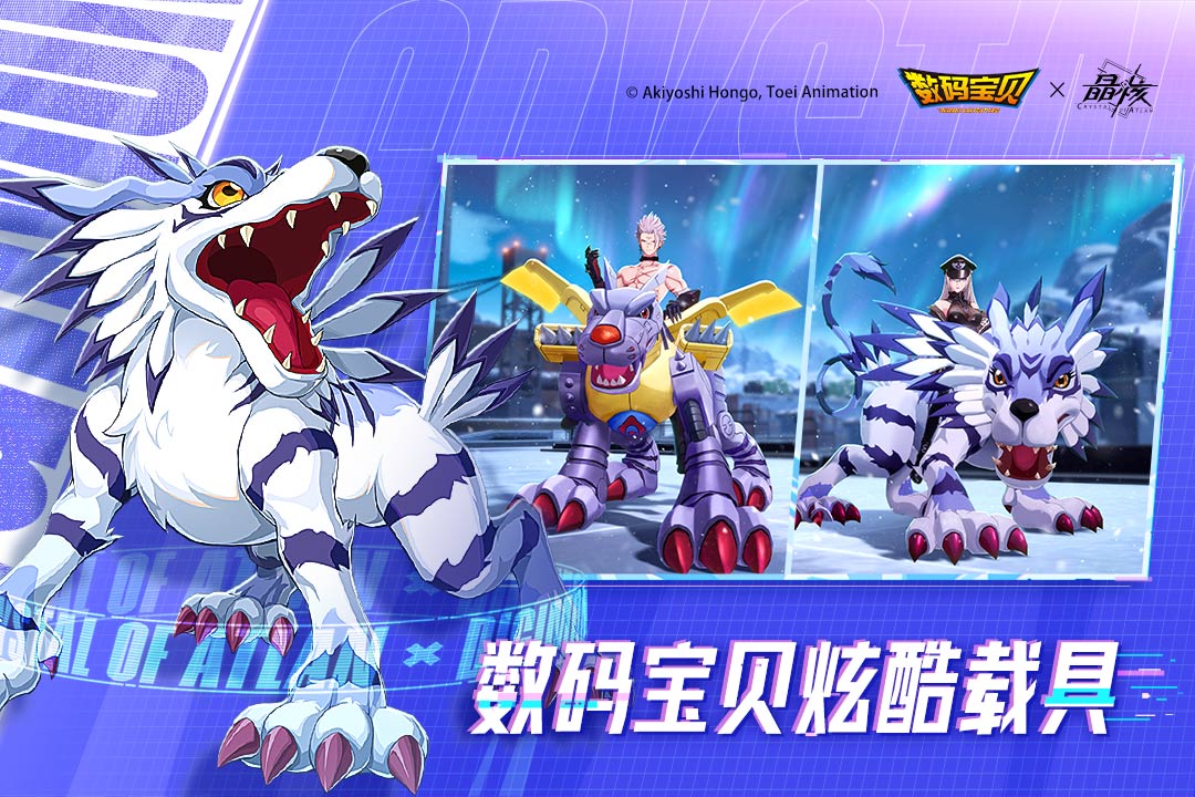 晶核截圖預(yù)覽