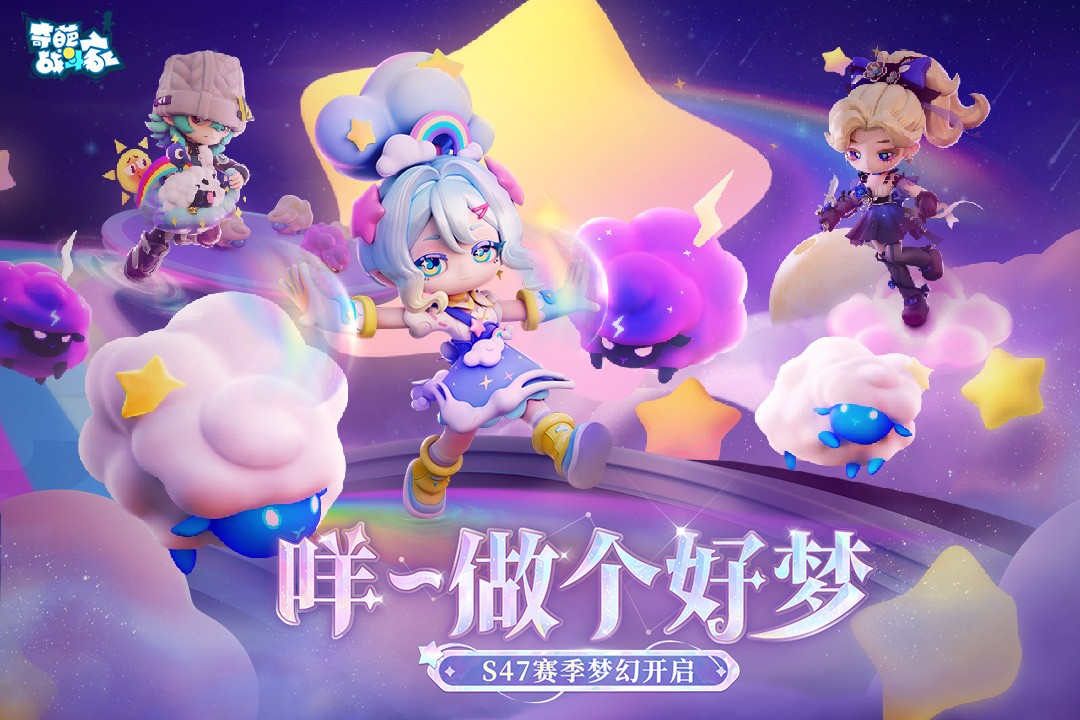 应用截图1预览