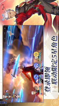 崩壞：星穹鐵道截圖