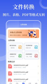 zip截圖