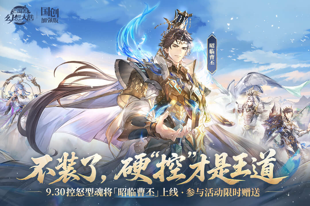 应用截图1预览