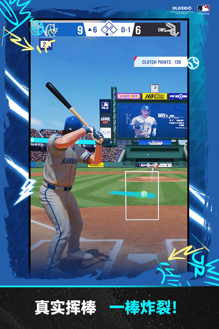 棒球大師截圖預(yù)覽