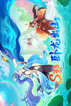 多多自走棋截圖
