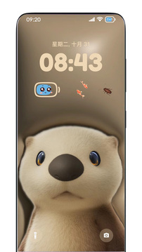 靈動(dòng)鎖屏截圖