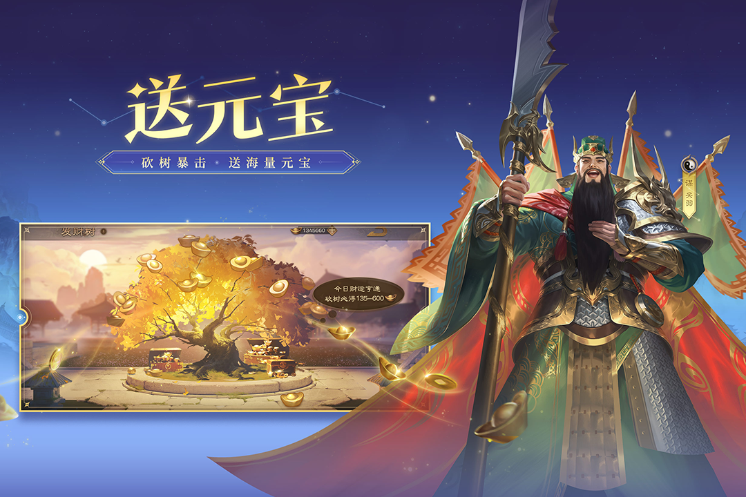 应用截图5预览