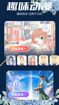 CILICILI截圖