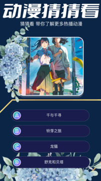 CILICILI截圖