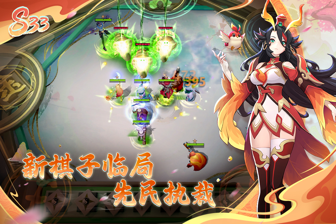 应用截图2预览