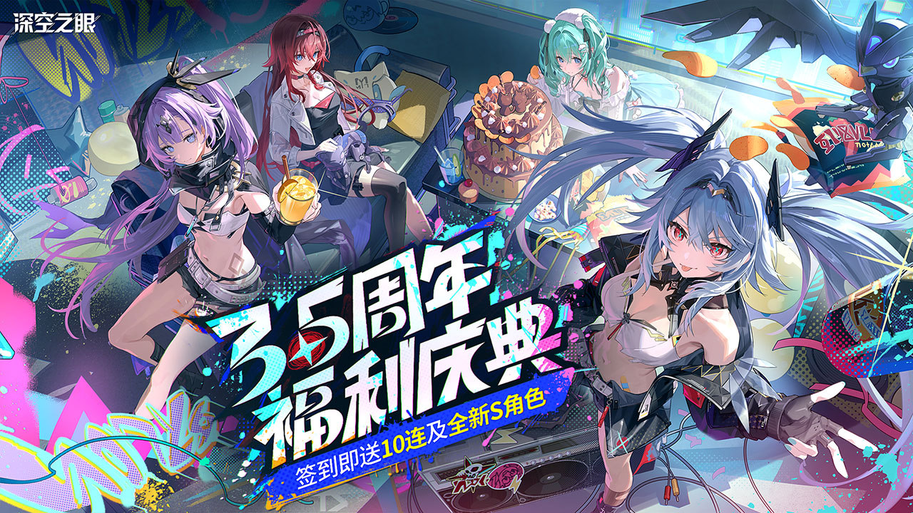 应用截图1预览