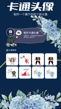 CILICILI截圖
