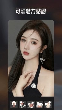 Remini照片修圖截圖