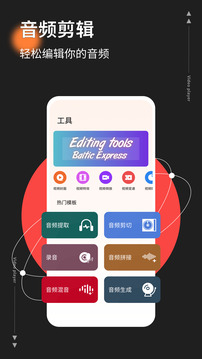 橘子視頻HD截圖