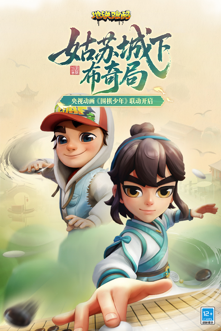 应用截图3预览