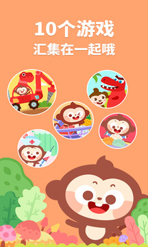 多多小鎮(zhèn)截圖